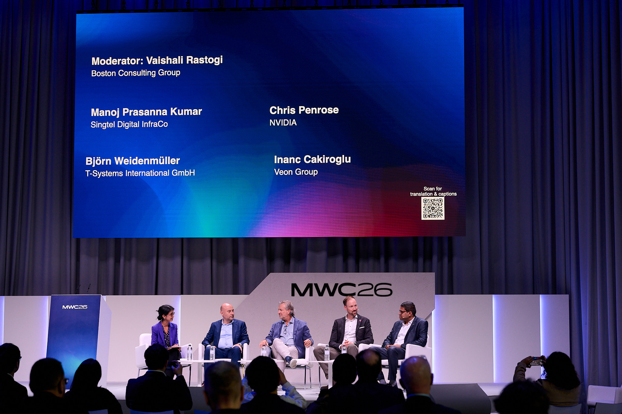 Mwc 26 panel discussion on technology and innovation